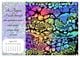 Thumbnail-13