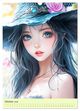 Thumbnail-2