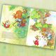 Thumbnail-2