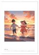 Thumbnail-11