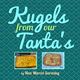 Thumbnail-0
