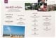 Thumbnail-2