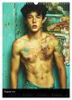 Thumbnail-11