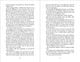 Thumbnail-12