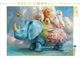Thumbnail-0