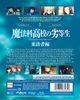 Thumbnail-1