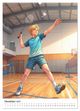 Thumbnail-2