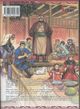 Thumbnail-1