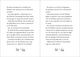 Thumbnail-10