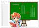 Thumbnail-9
