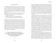 Thumbnail-14