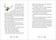 Thumbnail-10