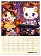Thumbnail-12
