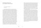 Thumbnail-10