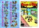 Thumbnail-1