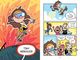 Thumbnail-2