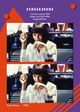 Thumbnail-3