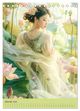 Thumbnail-2