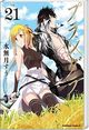 Thumbnail-0