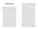 Thumbnail-12