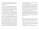 Thumbnail-10