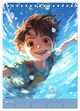 Thumbnail-12