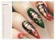 Thumbnail-13