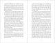 Thumbnail-12