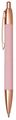 Thumbnail-10
