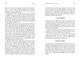 Thumbnail-12