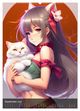 Thumbnail-12