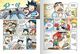 Thumbnail-1