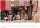 Thumbnail-11