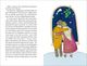 Thumbnail-2