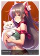 Thumbnail-14