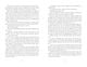 Thumbnail-10