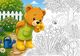 Thumbnail-3