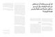 Thumbnail-11