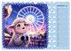 Thumbnail-11