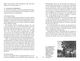 Thumbnail-14