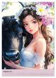 Thumbnail-11