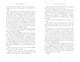 Thumbnail-10