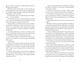 Thumbnail-12
