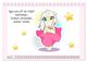 Thumbnail-9
