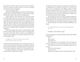 Thumbnail-16