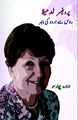 Thumbnail-0