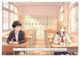 Thumbnail-9
