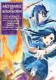 Thumbnail-0