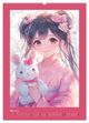 Thumbnail-7