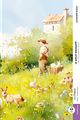 Thumbnail-2